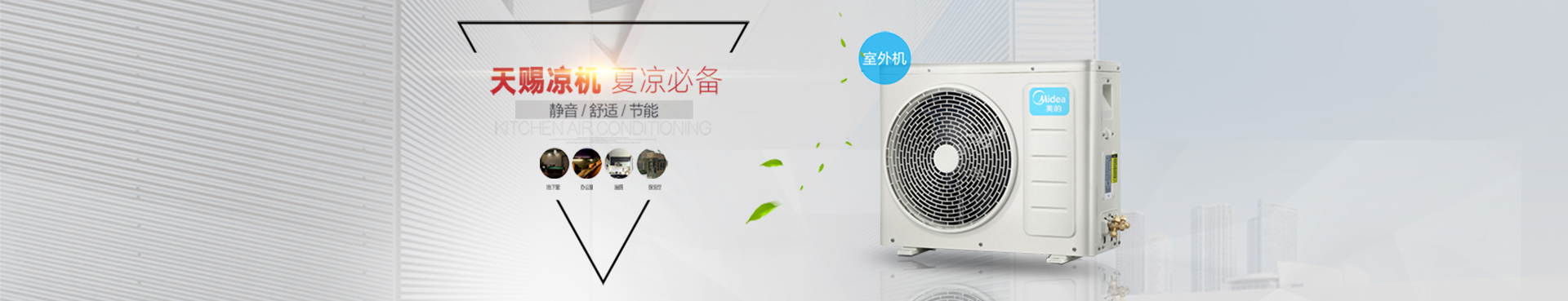 一木久道综合热线