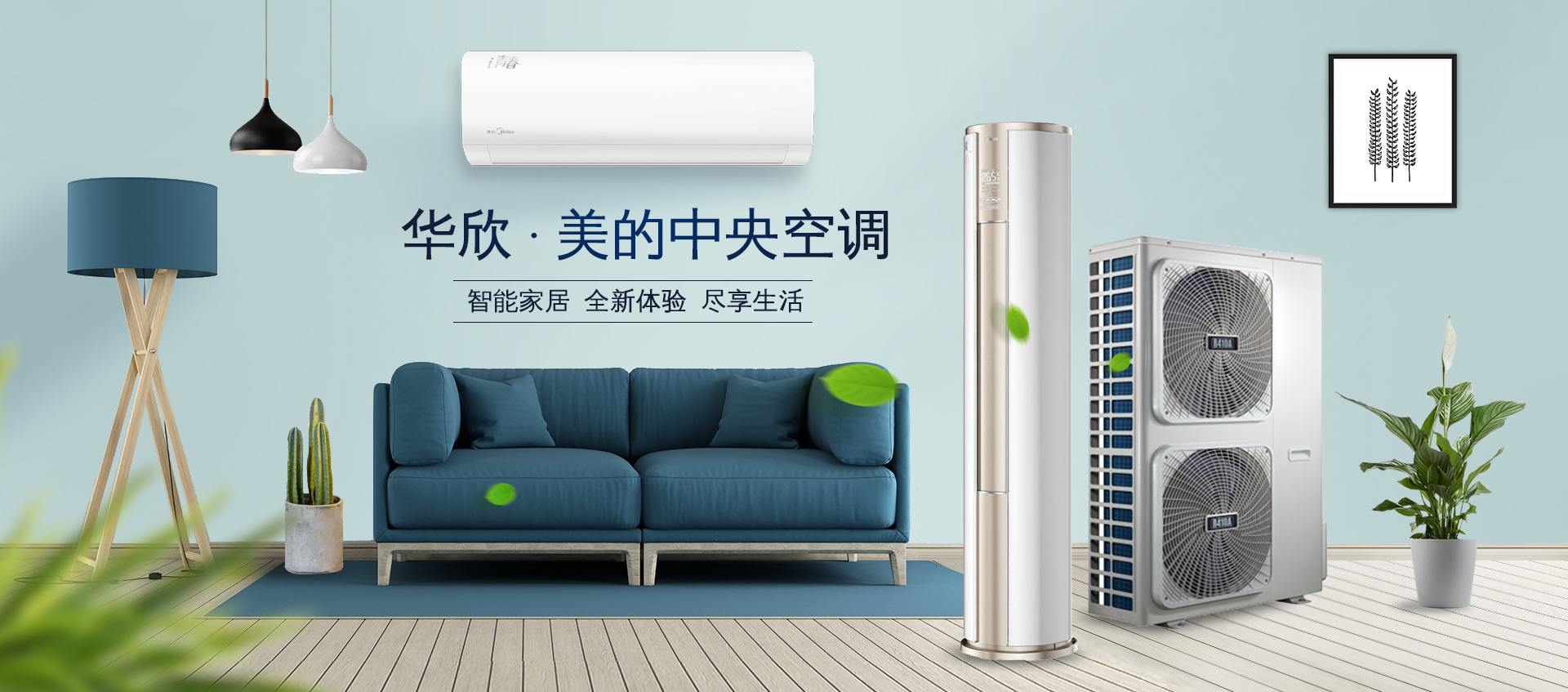 一木久道综合热线