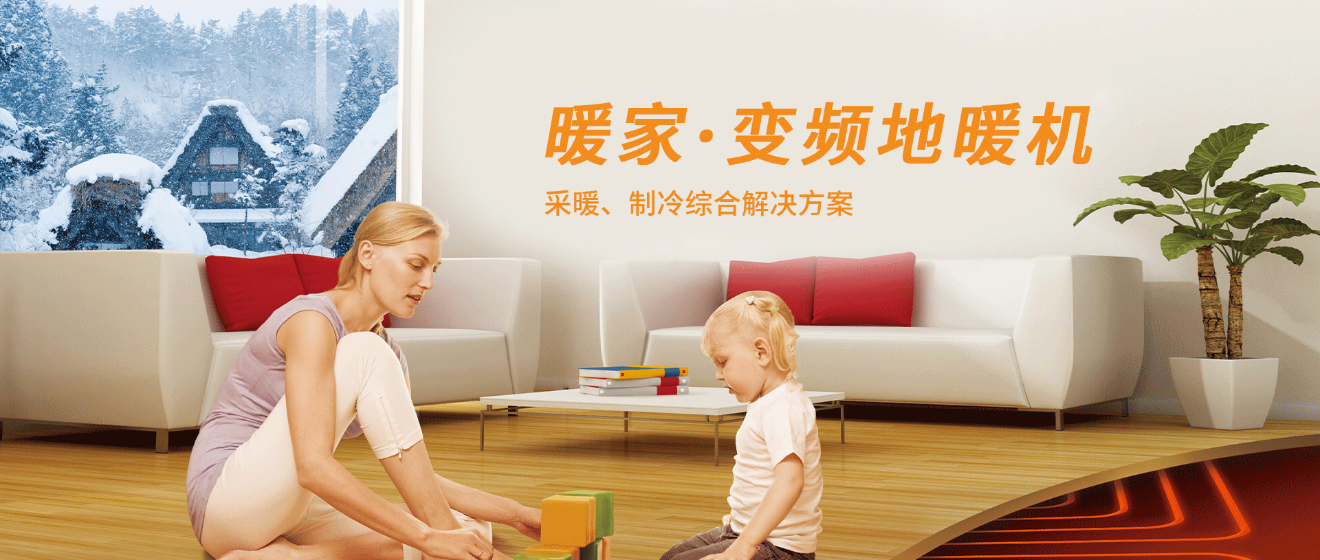 一木久道综合热线